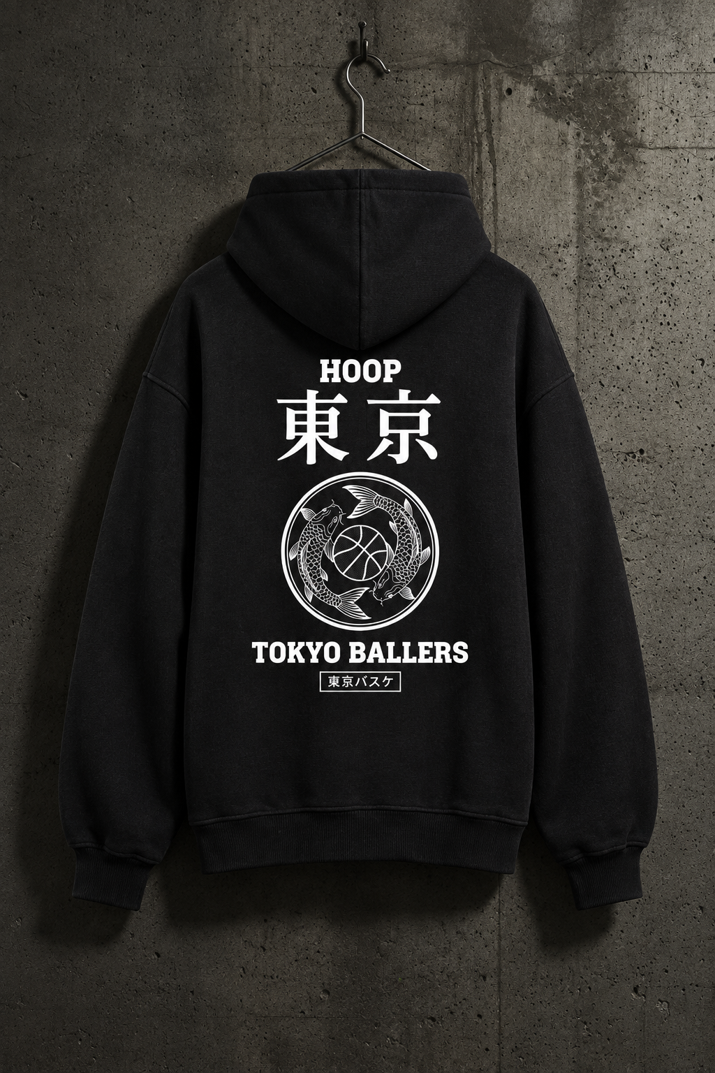 Schwarzer TOKIO BALLERS Oversized Hoodie im Betonwand-Mockup